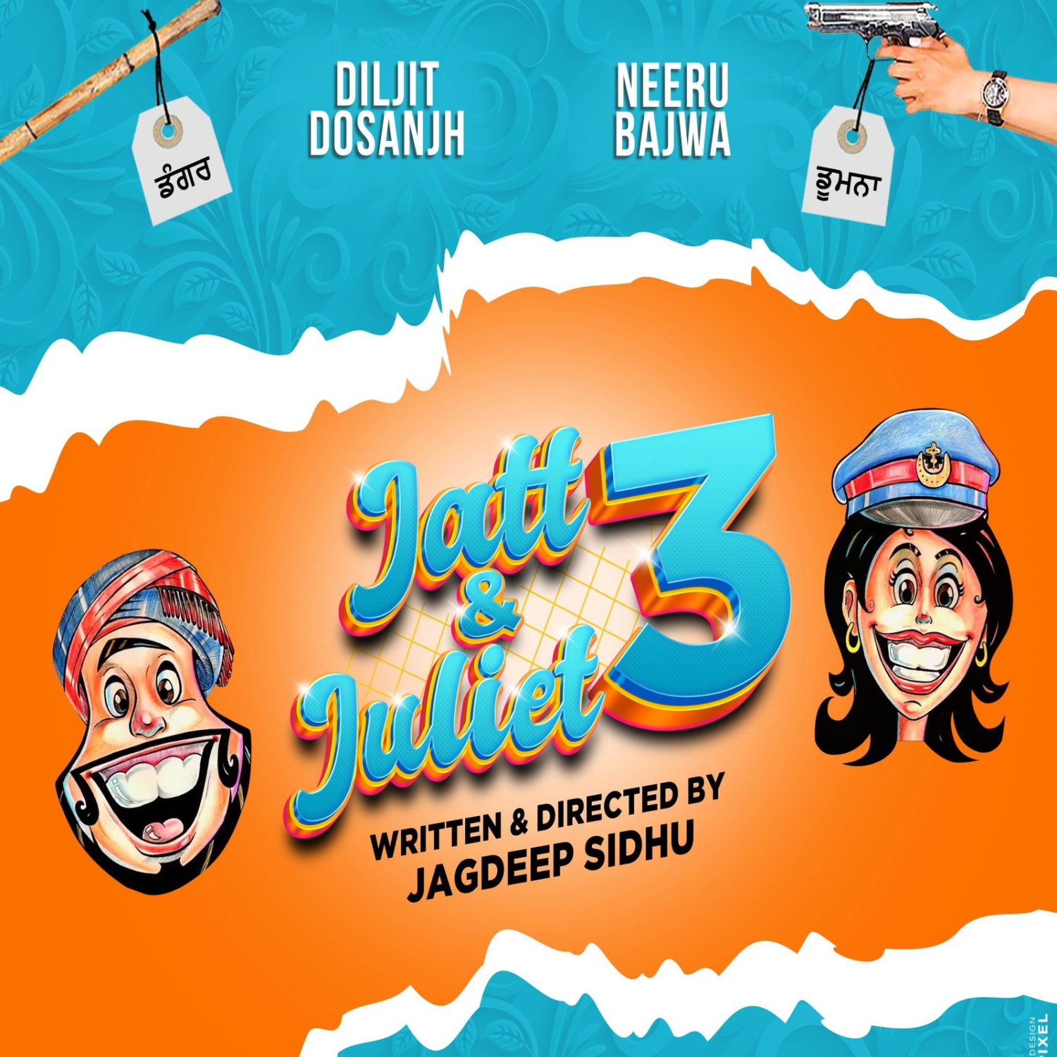 “New Punjabi Movie Jatt and Juliet 3”: Love is Back!